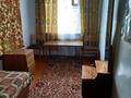 3-комнатная квартира · 51.1 м² · 2/2 этаж, Дорошкиных 5 — Рядом с улицей Алимусиных за 12 млн ₸ в Щучинске — фото 4