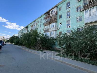 Продажа квартир в Кызылординской обл.: 1-комнатная квартира · 32 м² · 5/5 этаж, Бектурган 11 за 6.8 млн 〒 1-комнатная квартира · 32 м² · 5/5 этаж, Бектурган 11 за 6.8 млн 〒 в