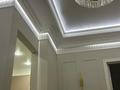 2-бөлмелі пәтер · 54 м² · 9/14 қабат, E-669 4 — Улы Дала, бағасы: 40 млн ₸ в Астане, Есильский р-н — фото 20