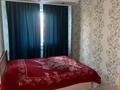 2-комнатная квартира · 45 м² · 4/5 этаж, Айбергенова — Саяхат за 15.5 млн ₸ в Шымкенте — фото 3