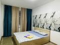 2-бөлмелі пәтер · 55 м², АДС — ЖК СЫРДАРИЯ ШНОС ОТЫРАР МКР ЖК АРМАН ЖАНА КАЛА, бағасы: 2 500 ₸ в Туркестане — фото 3