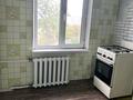 2-бөлмелі пәтер, 43 м², 4/4 қабат, 2 микрорайон 21, бағасы: 10 млн 〒 в Талдыкоргане, мкр Жетысу — фото 5