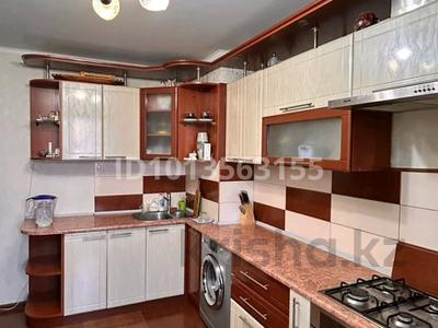 3-комнатная квартира · 65 м² · 5/5 этаж, Хименко за 30 млн ₸ в Петропавловске