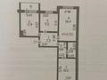 3-бөлмелі пәтер · 65 м² · 5/5 қабат, Хименко, бағасы: 30 млн ₸ в Петропавловске — фото 12