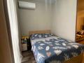 1-комнатная квартира · 33 м² · 10/10 этаж, мкр Шугыла 340/3 за 15 000 ₸ в Алматы, Наурызбайский р-н — фото 3