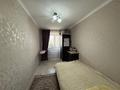 3-комнатная квартира · 57 м² · 4/5 этаж, Шакарима за 29.5 млн ₸ в Семее — фото 3