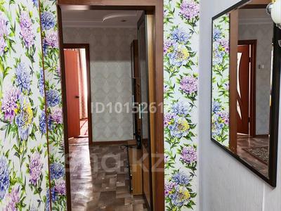 3-комнатная квартира · 48 м² · 3/5 этаж, Циолковского 4 за 15 млн ₸ в Уральске