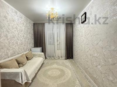 2-комнатная квартира · 55 м² · 3/9 этаж, Кордай 99 — Горячая цена за ~ 27 млн ₸ в Астане, Сарайшык р-н