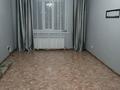 1-комнатная квартира · 46.6 м² · 7/9 этаж, Нур Актобе 38 за 100 000 ₸