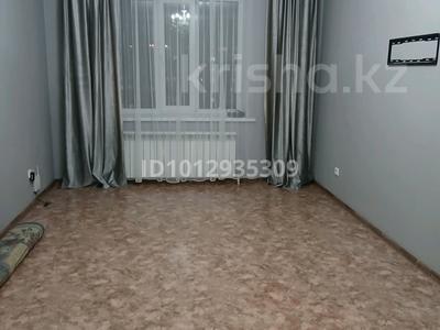 1-комнатная квартира · 46.6 м² · 7/9 этаж, Нур Актобе 38 за 100 000 ₸