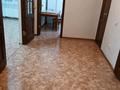 1-комнатная квартира · 46.6 м² · 7/9 этаж, Нур Актобе 38 за 100 000 ₸ — фото 2