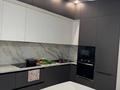 3-комнатная квартира · 104.5 м² · 2/8 этаж, Керей, Жанибек хандар 2, 2/1 за 110 млн ₸ в Астане, Нура р-н — фото 7