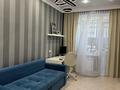 3-комнатная квартира · 104.5 м² · 2/8 этаж, Керей, Жанибек хандар 2, 2/1 за 110 млн ₸ в Астане, Нура р-н — фото 9
