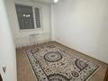 2-комнатная квартира · 53 м² · 2/5 этаж, мкр Байтерек 33 за 120 000 ₸ в Таразе — фото 7
