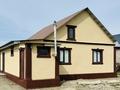 Часть дома · 3 комнаты · 100 м² · 8 сот., Туран 99 — Еркинкала 2, 45/99 за 21 млн ₸ в Атырау — фото 11