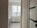 1-бөлмелі пәтер · 36 м² · 6/6 қабат, Алтынсарина — Район Байтерек, бағасы: 140 000 ₸ в Петропавловске — фото 8