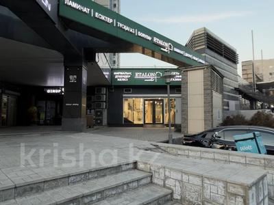 Кеңселер, дүкендер мен бутиктер · 418 м², бағасы: ~ 5 млн ₸ в Алматы, Бостандыкский р-н