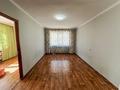 2-комнатная квартира · 42 м² · 2/4 этаж, жансугурова 102 за 13 млн ₸ в Талдыкоргане — фото 3