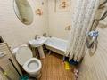 2-комнатная квартира · 42 м² · 2/4 этаж, жансугурова 102 за 13 млн ₸ в Талдыкоргане — фото 8
