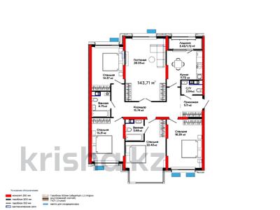 5-комнатная квартира · 144 м², Толеметова за ~ 88.1 млн 〒 в Шымкенте, Абайский р-н