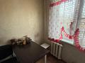 3-комнатная квартира · 58 м² · 3/4 этаж, мкр №6 — Абая за 36 млн ₸ в Алматы, Ауэзовский р-н — фото 12
