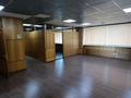 Свободное назначение, офисы · 550 м² за ~ 4.2 млн ₸ в Алматы, Алмалинский р-н — фото 15