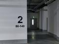 Склады · 5.2 м² за ~ 1.5 млн ₸ в Астане, Есильский р-н