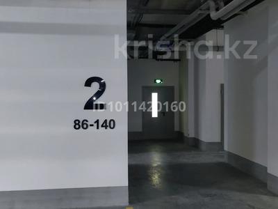 Склады · 5.2 м² за ~ 1.5 млн ₸ в Астане, Есильский р-н