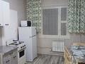1-комнатная квартира · 42 м² · 9/9 этаж, мкр Аксай-4 6 — Саина за 210 000 ₸ в Алматы, Ауэзовский р-н — фото 11