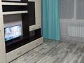 1-комнатная квартира · 42 м² · 9/9 этаж, мкр Аксай-4 6 — Саина за 210 000 ₸ в Алматы, Ауэзовский р-н — фото 15