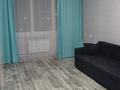 1-комнатная квартира · 42 м² · 9/9 этаж, мкр Аксай-4 6 — Саина за 210 000 ₸ в Алматы, Ауэзовский р-н — фото 16