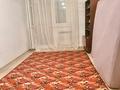 1-бөлмелі пәтер · 24 м² · 6/9 қабат, Райымбек Батыр 277 — Талгарский тракт, бағасы: 17 млн ₸ в 
