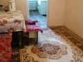 Часть дома • 4 комнаты • 100 м² • 7 сот., мкр Карасу 76 за 31 млн 〒 в Алматы, Алатауский р-н — фото 13