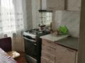 2-бөлмелі пәтер · 51 м², Азаттык 131а — Ауэзова, бағасы: 8 000 ₸ в Атырау, мкр Жилгородок — фото 2