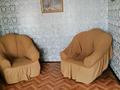 2-бөлмелі пәтер · 51 м², Азаттык 131а — Ауэзова, бағасы: 8 000 ₸ в Атырау, мкр Жилгородок — фото 6