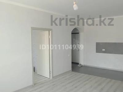 2-комнатная квартира · 50 м² · 13/13 этаж, Утепова 31 за 40 млн ₸ в Алматы, Бостандыкский р-н