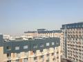 2-комнатная квартира · 50 м² · 13/13 этаж, Утепова 31 за 40 млн ₸ в Алматы, Бостандыкский р-н — фото 5