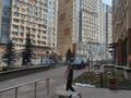 2-комнатная квартира · 50 м² · 13/13 этаж, Утепова 31 за 40 млн ₸ в Алматы, Бостандыкский р-н — фото 8