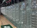 Магазин разливных напитков · 36.5 м² за 26.5 млн ₸ в Астане, Сарыарка р-н