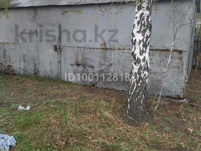 Гараж · 18.6 м² · Бородина 144, бағасы: 250 000 〒 в Костанае