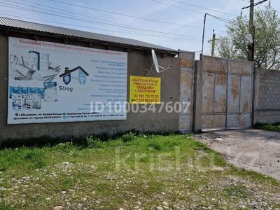 Промбаза · 60 соток, Капал батыр 48/1 — Ленгерское шоссе за 850 000 〒 в Шымкенте, Енбекшинский р-н