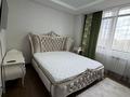 4-комнатная квартира · 120 м² · 12/21 этаж, Кабанбай батыра 43В за 1.1 млн ₸ в Астане, Есильский р-н — фото 19