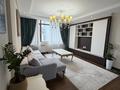 4-комнатная квартира · 120 м² · 12/21 этаж, Кабанбай батыра 43В за 1.1 млн ₸ в Астане, Есильский р-н — фото 2