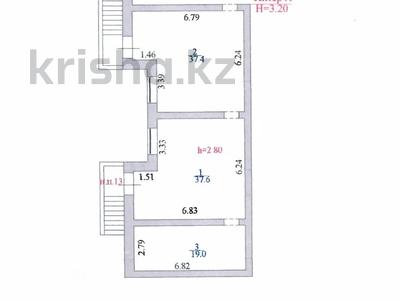 Еркін · 94 м², бағасы: ~ 28 млн ₸ в Астане