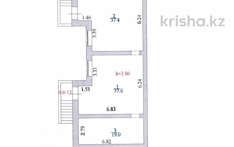 Еркін · 94 м², бағасы: ~ 28 млн ₸ в Астане — фото 2
