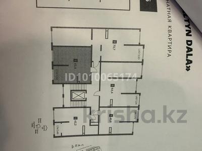 1-бөлмелі пәтер · 45.4 м² · 7/9 қабат, мкр Шугыла 5, бағасы: 28.3 млн ₸ в Алматы, Наурызбайский р-н