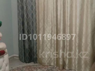 Отдельный дом · 3 комнаты · 73 м² · 1 сот., Шұғыла 3'2 за 15 млн ₸ в Жандосов