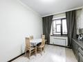 2-бөлмелі пәтер · 73 м² · 3/10 қабат, Нажимеденова 24, бағасы: 48 млн ₸ в Астане — фото 11