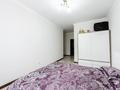 2-бөлмелі пәтер · 73 м² · 3/10 қабат, Нажимеденова 24, бағасы: 48 млн ₸ в Астане — фото 7