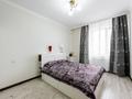 2-бөлмелі пәтер · 73 м² · 3/10 қабат, Нажимеденова 24, бағасы: 48 млн ₸ в Астане — фото 4